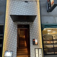 北新地 かに松 - 