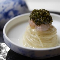 TACUBO - 