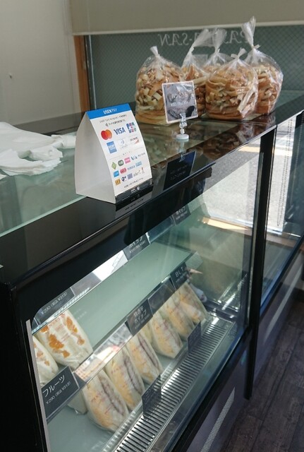 PANYA-SAN 与野店 （パンヤサン） - 与野/サンドイッチ | 食べログ