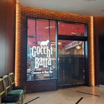 シュラスコ＆ビアバー ゴッチバッタ - 
