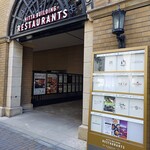 シュラスコ＆ビアバー ゴッチバッタ - 
