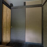 日本料理 滴翠 - 