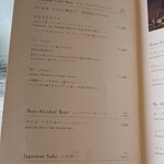 日本料理 滴翠 - 