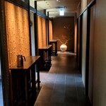 日本料理 滴翠 - 