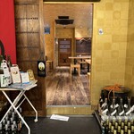 立川 牡蠣basara - 外観