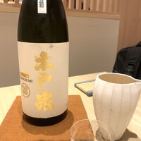 恵比寿 鮨 はつめ - 