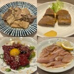 和風もつ料理 あらた - 