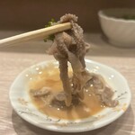 和風もつ料理 あらた - 