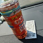 LAWSON - ドリンク写真: