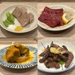 和風もつ料理 あらた - 