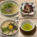 和風もつ料理 あらた - 