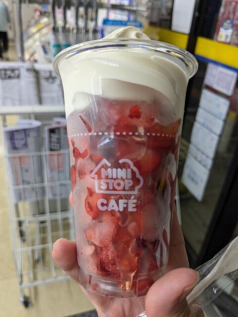 ミニストップ 郡山八山田店（MINISTOP） - 郡山富田（コンビニ・スーパー）の写真