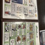 大久保の茶屋 - 