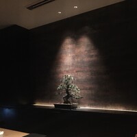 中目黒 いぐち 本店 - 