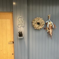 GapricE - 