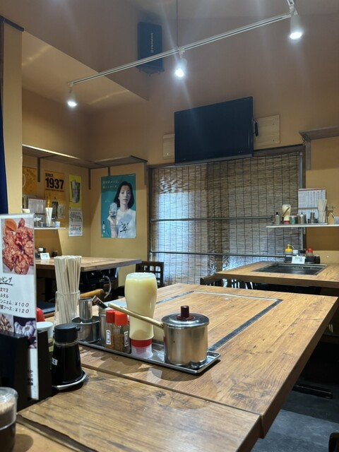 Horumon Chukichi photo 4