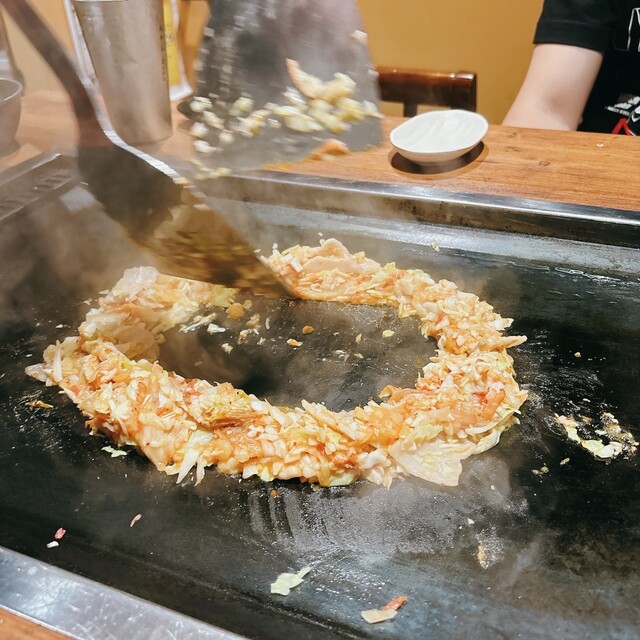 Horumon Chukichi photo 5