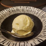 焼肉うしふじ - 