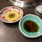 焼肉うしふじ - 