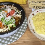 マジックスパイス - チキン
      元気カレー(トマトベース)
      虚空100
      とれたてアスパラ、3種のチーズトッピング