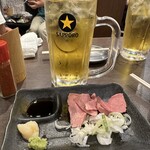 四文屋 - 