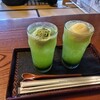 カフェ町家さいとう