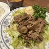 レストラン カタヤマ 東向島本店