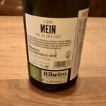 Fujiya 1935 - 2021 O Gran Mein Emilio Rojo