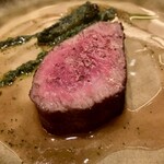 Fujiya 1935 - あか牛　鷹峯トウガラシ