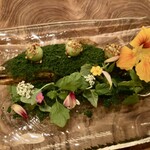 Fujiya 1935 - 鮎　ルッコラセルバチコ