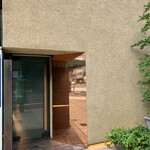 Fujiya 1935 - 外観