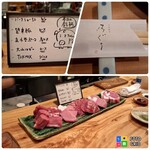 とんかつ 乃ぐち - 