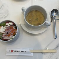 神戸牛洋食アモナ - 