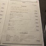 薪焼きイタリアン FIREPIT - 