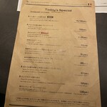 薪焼きイタリアン FIREPIT - 