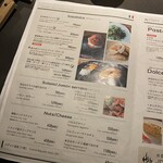 薪焼きイタリアン FIREPIT - 