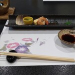 和の食処 花丸 - 