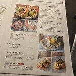 薪焼きイタリアン FIREPIT - 