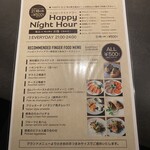 薪焼きイタリアン FIREPIT - 