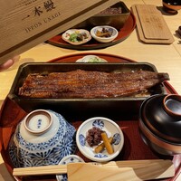 京都祇園うなぎ四代目菊川 - 