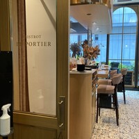 LE PORTIER Par Aux Delices de dodine Toranomon - 