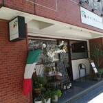 シェガーノ - 外観♪