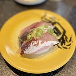 海賊とっと - 鯵