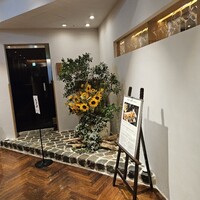 銀座 六覺燈 銀座店  - 