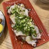 大衆餃子酒場ニューマルケン 与野駅前店