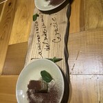 クチーナ サルヴェ - 