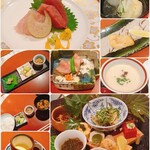 青山 星のなる木 - 