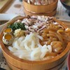 お食事処 濱の四季