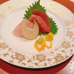 青山 星のなる木 - 