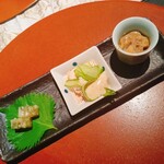 青山 星のなる木 - 